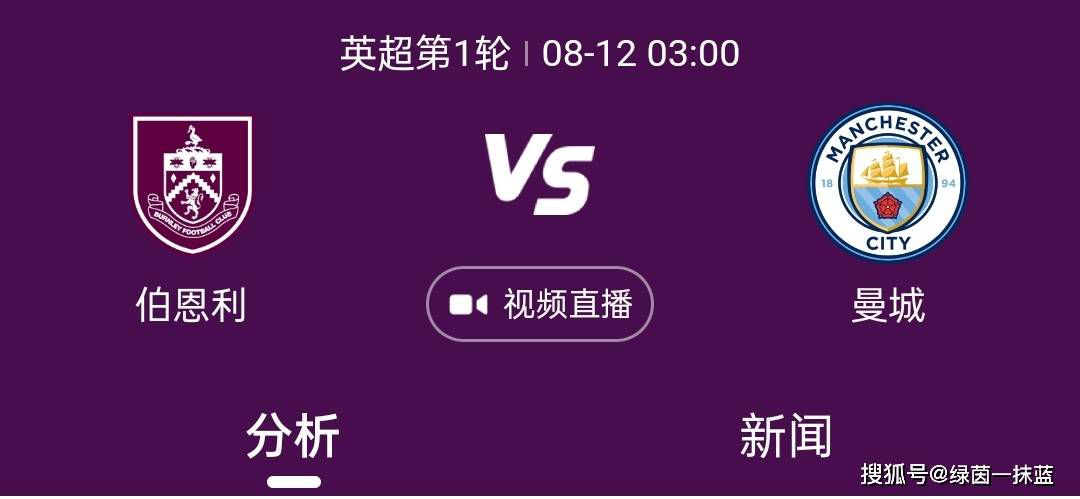 不过国米不准备为合同只剩半年的穆里尔支付太多转会费，只想冬季低价签约。